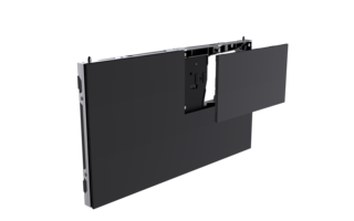 Die ultra feinen indoor LED-Wände - Unilumin Germany