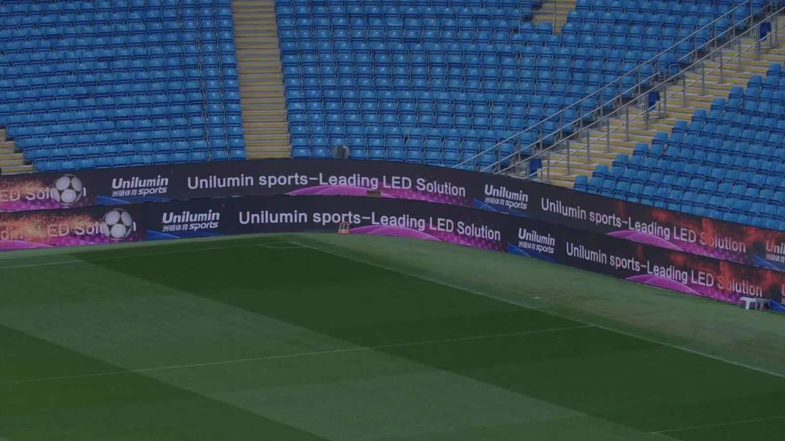 Manchester City Bandensysteme